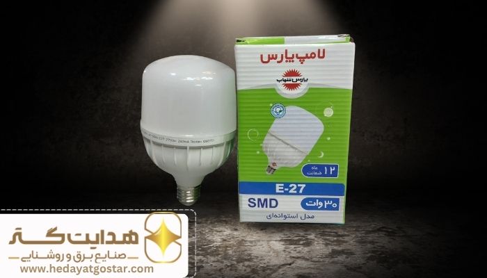 لامپ ال ای دی پارس شهاب